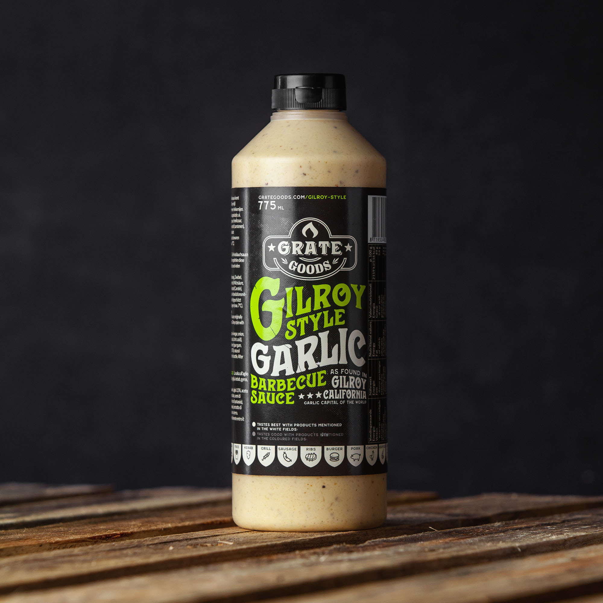 barbecue_sauce - gilroy_garlic